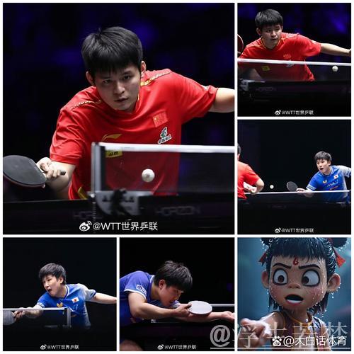 世乒联总决赛男单半决赛精彩对决：张本智和迎战林诗栋